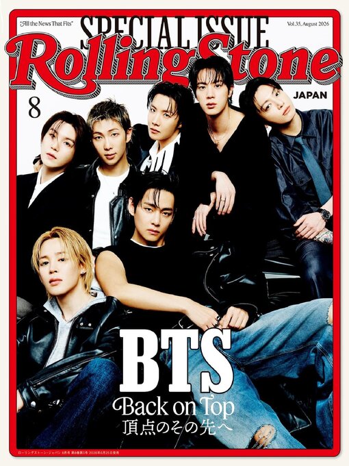 Cover image for Rolling Stone Japan